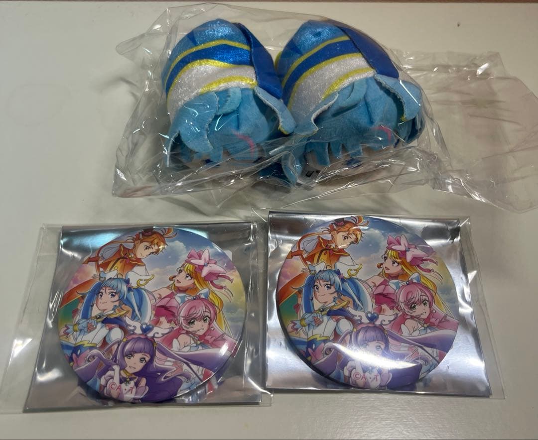 キュアスカイ まとめ売り