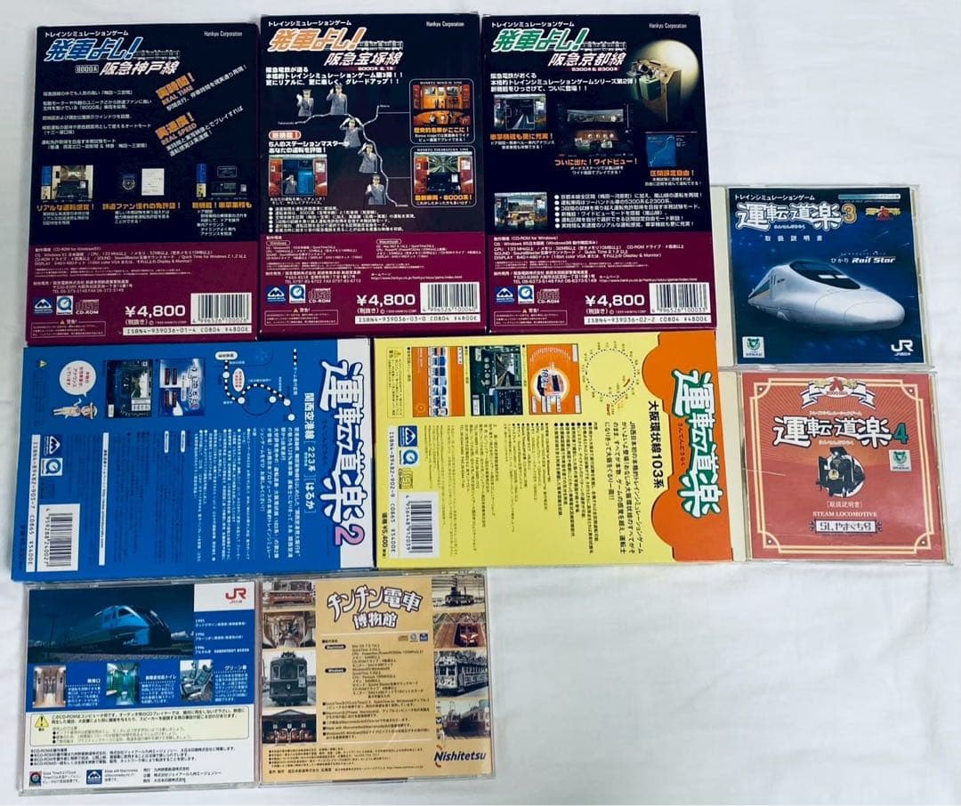 即配送WinXP搭載PCが付いて遊べる！Train Simulator等26作品