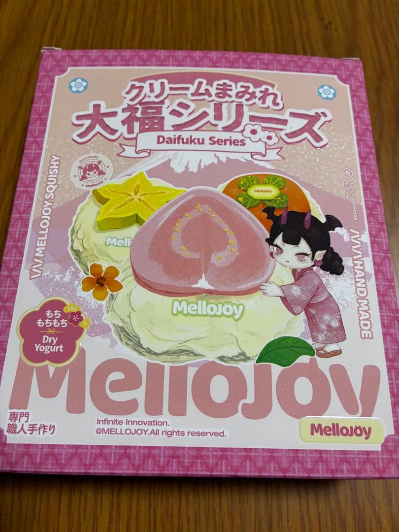 Mellojoy 大福　ジャックフルーツ、オレンジ