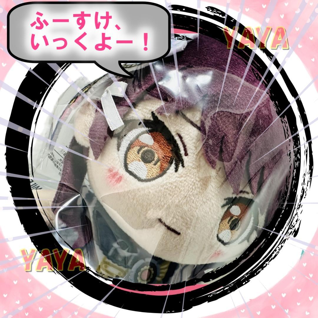 新品 Morfonica ぬいぐるみ バンドリ ましろ 瑠唯 七深 つくし 透子