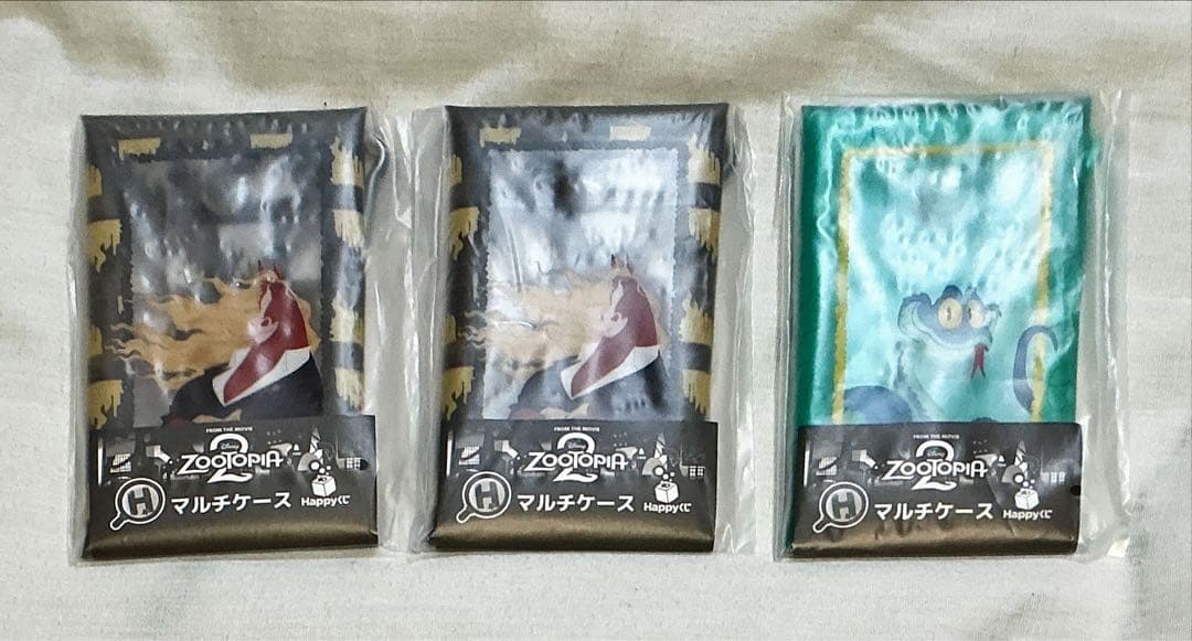 ズートピア2 Happyくじ A賞 Last賞 他 計24点セット