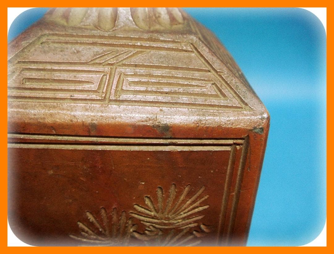 @494『備前焼 角形 徳利壺』　/骨董品 古美術 古玩 アンティーク