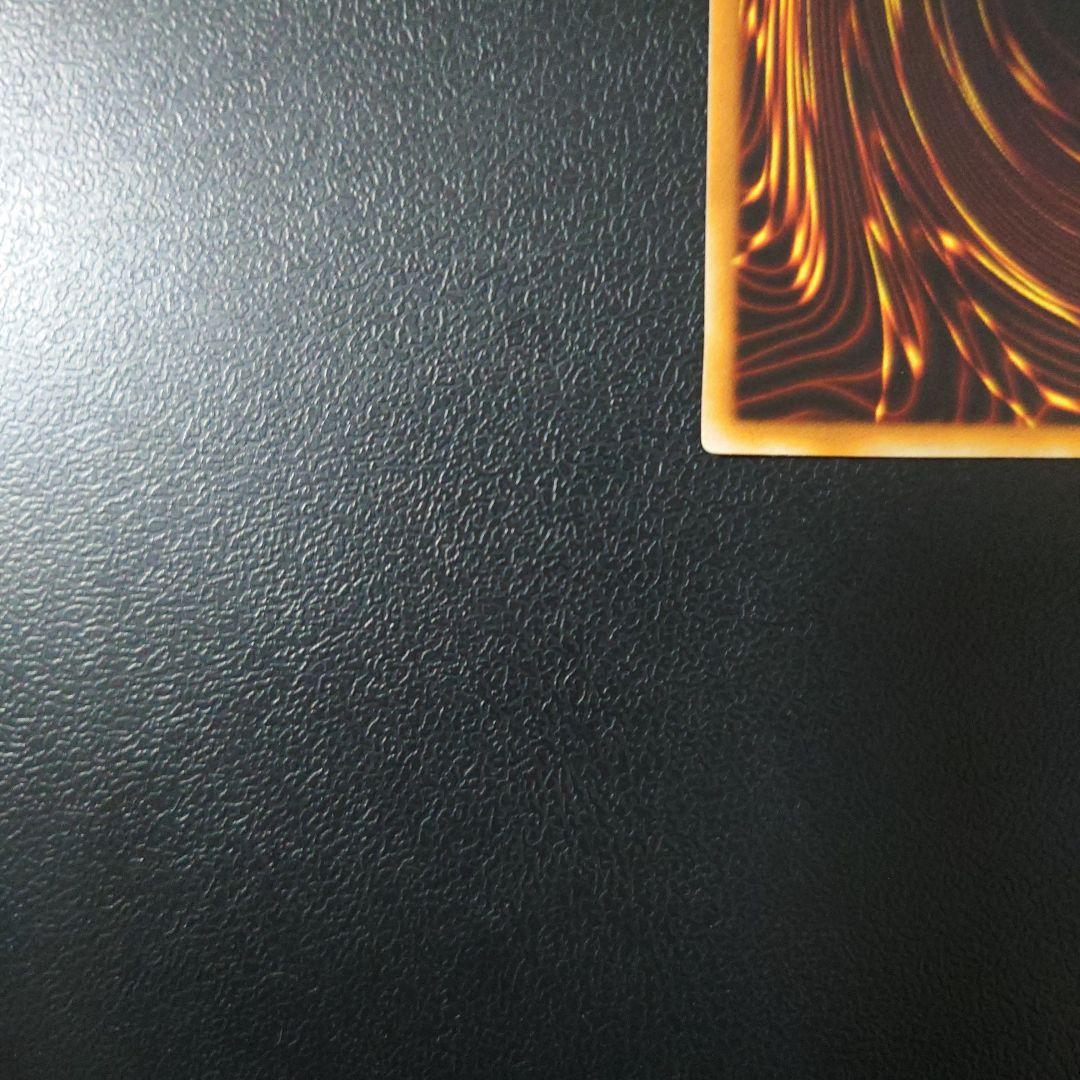 な*お様 【美品】遊戯王「死者蘇生」初期　スーパー