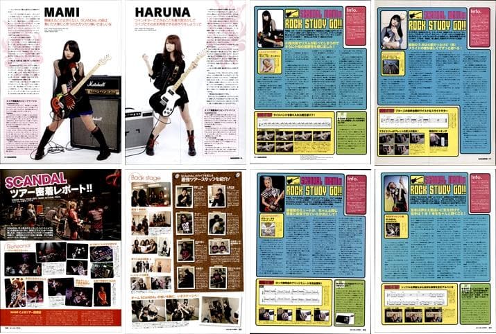 SCANDAL スキャンダル 雑誌 切り抜き 200P ◆貴重！デビュー～