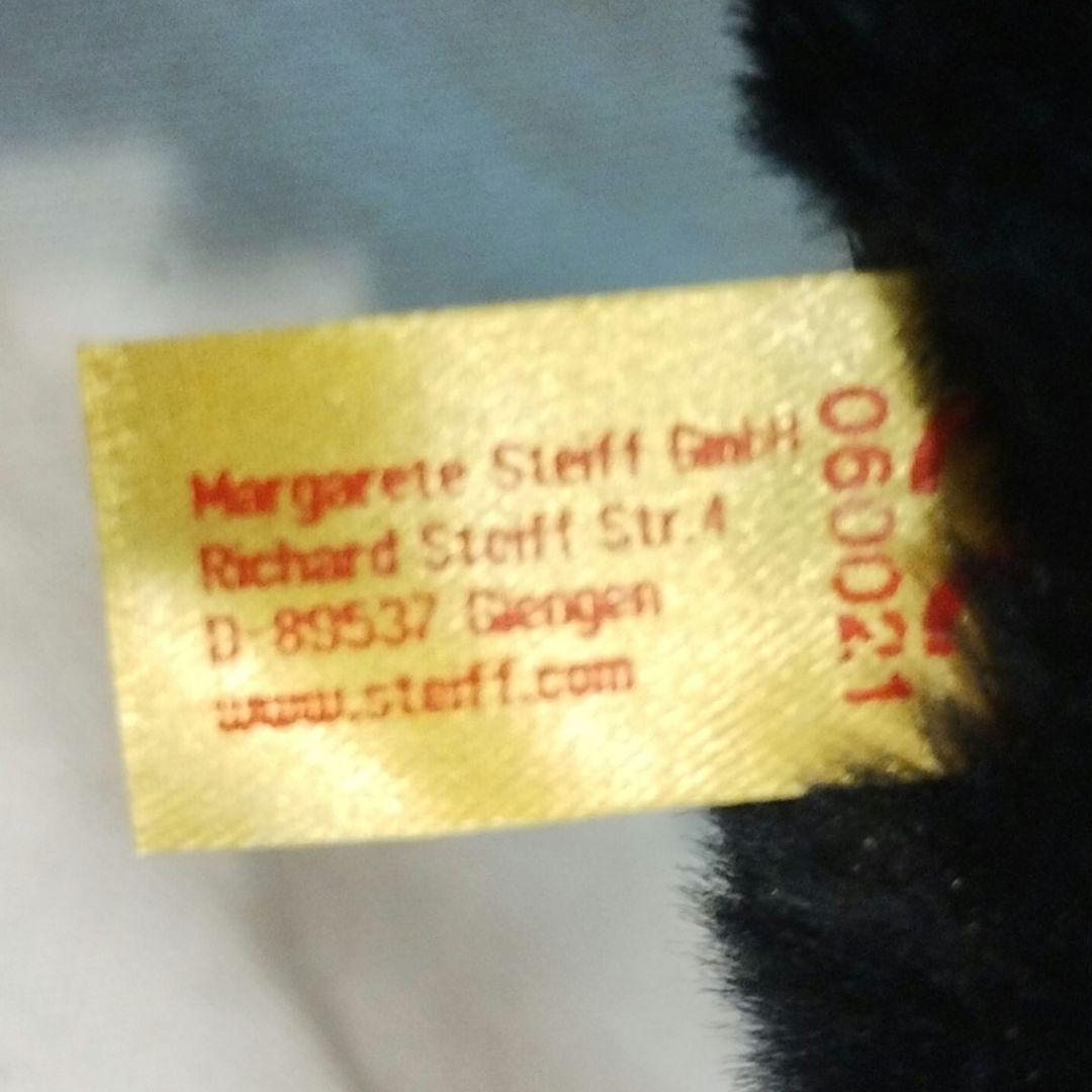 【新品】シュタイフ　カドリーフレンズ　パンダのマンシュリー　Steiff