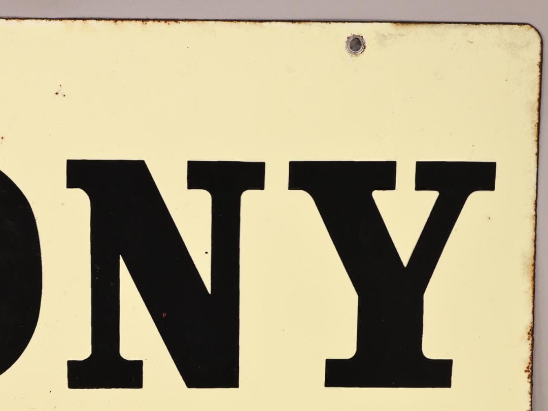 BK445　昭和レトロ　非売品 ノベルティ 看板 SONY　ソニーラジオ　激レア