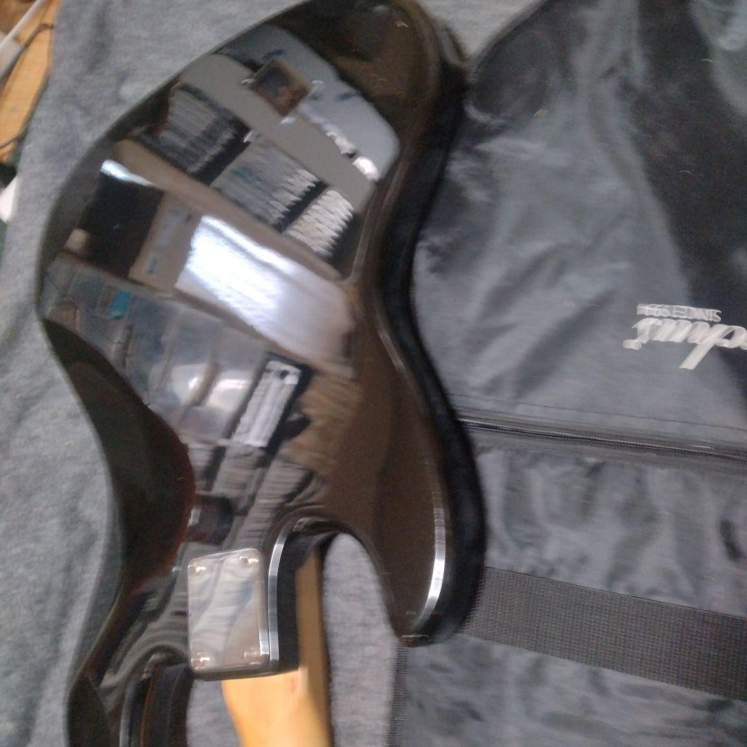 Bacchus Universe Series バッカスベース