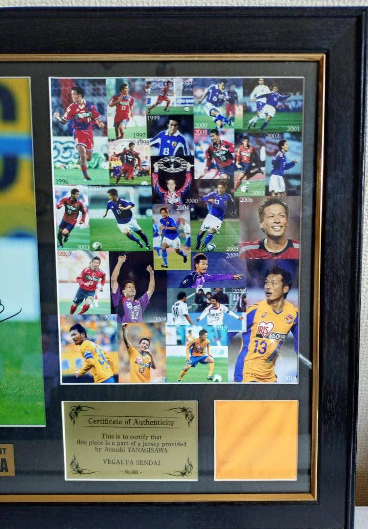 中村俊輔 柳沢敦 直筆サイン入りフォトフレーム付