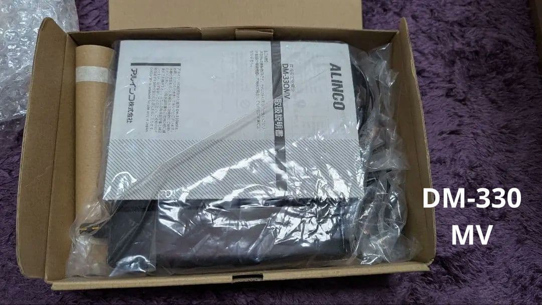 か*う様 美品】ヤエス FTDX3000