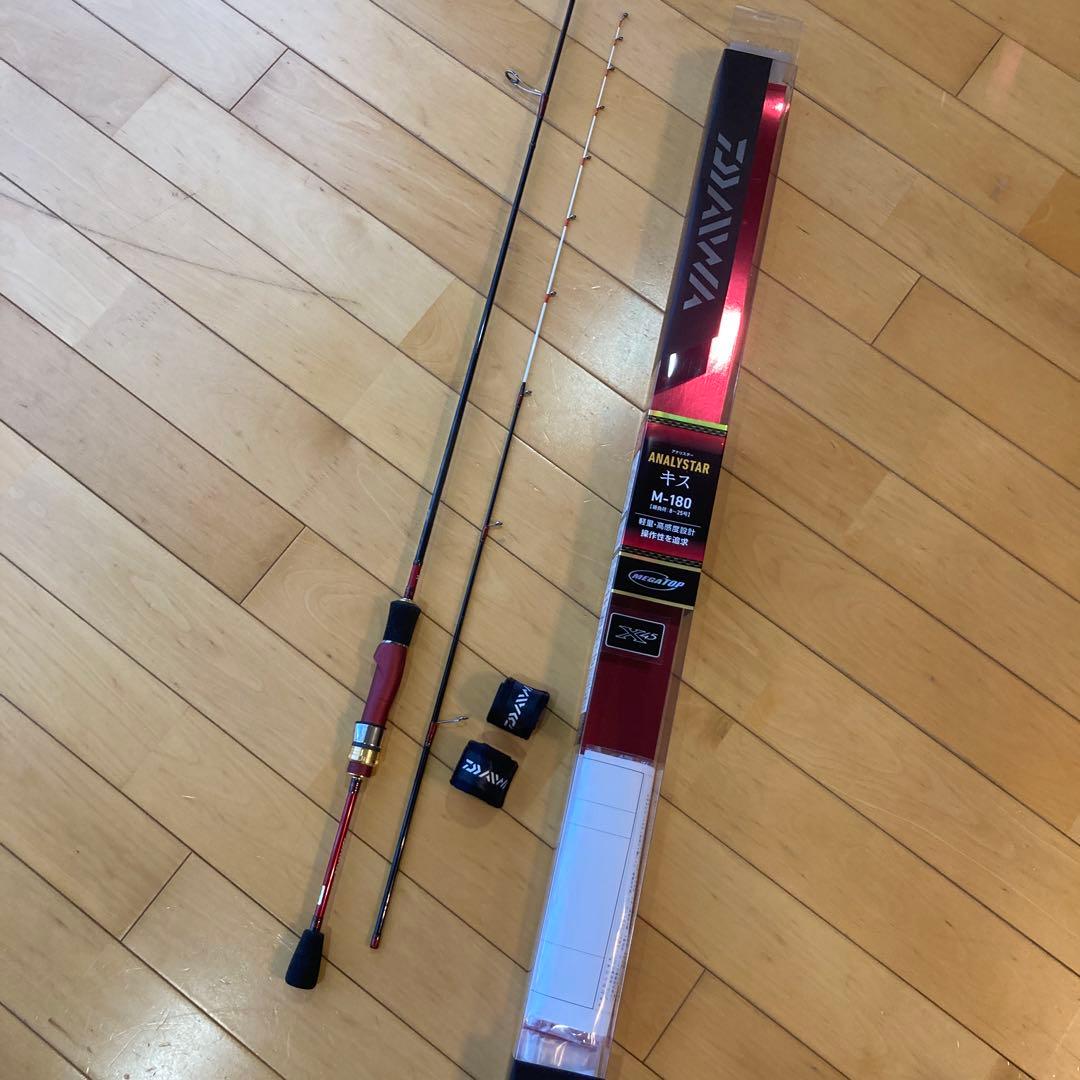 Daiwa ダイワ　アナリスター　キス　M-180 美品