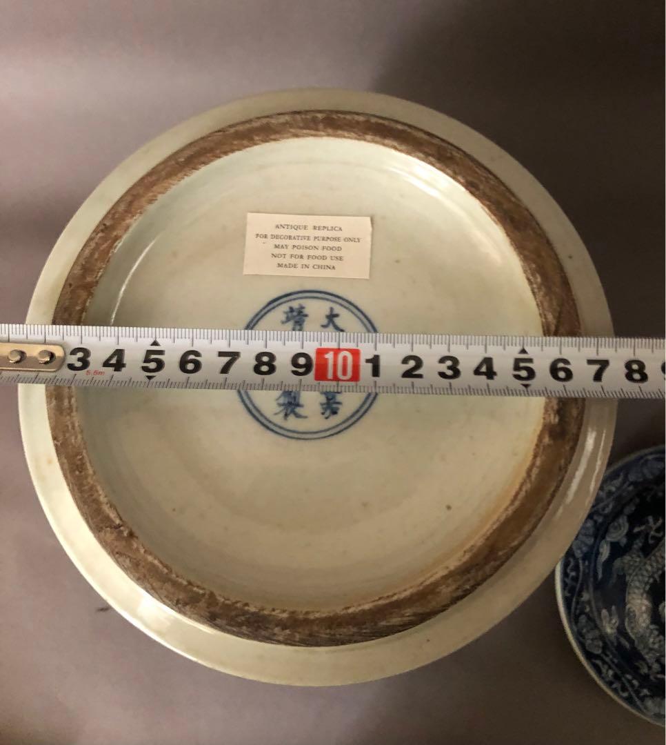 中国骨董　古美術　大明嘉靖年製　青花五爪龍紋壺、花瓶