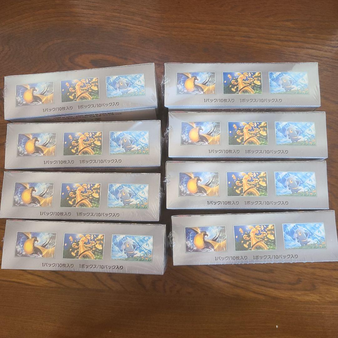 ポケモンカードゲーム　シャイニートレジャーex　8ボックス　シュリンク付き