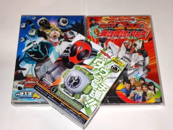 ★新品初回Blu-ray　仮面ライダーゴースト　西銘駿/石ノ森章太郎先生