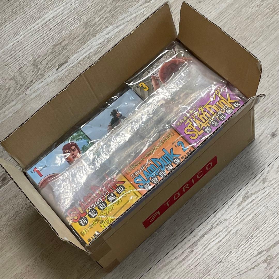 SLAM DUNK 新装再編版 全巻セット (1-20巻)