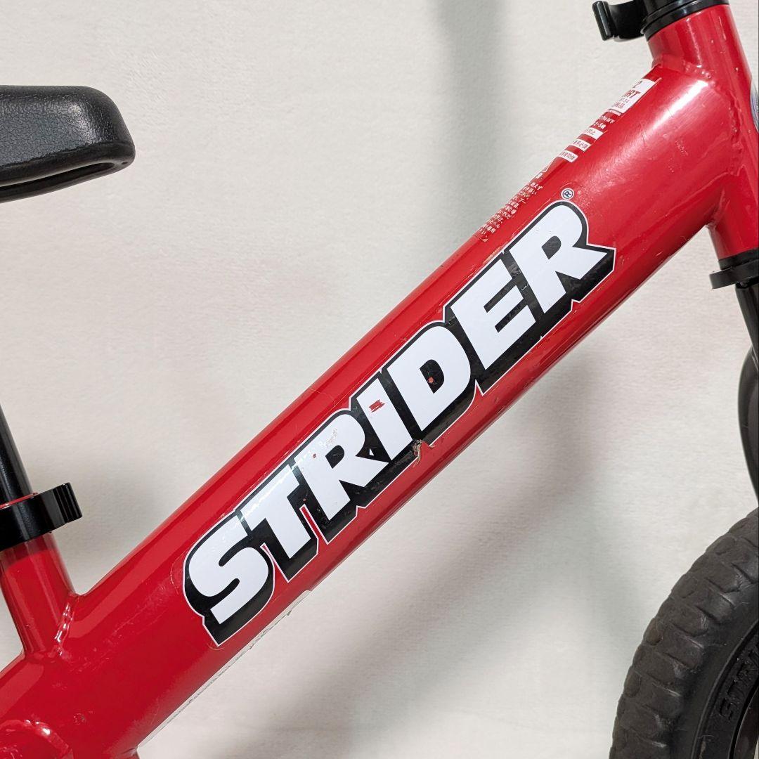 ストライダー スポーツ12 ST-S4 赤 レッド STRIDER