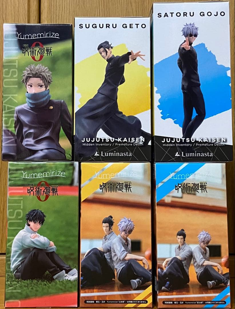 呪術廻戦 Yumeririze Luminastaフィギュア 6種セット