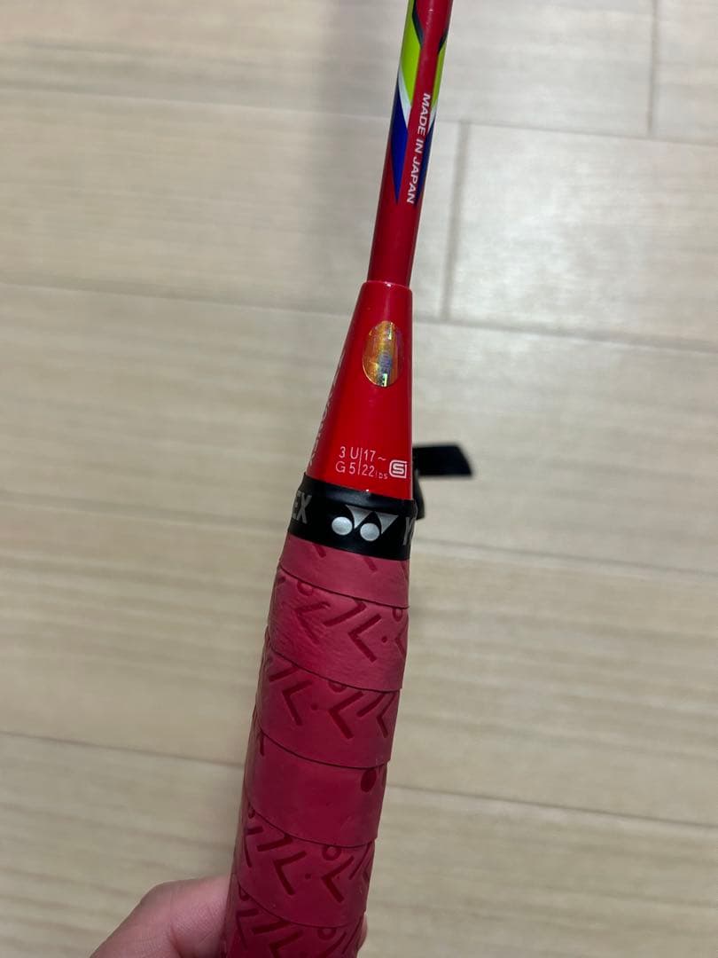 バドミントンラケット 3本セット ナノレイ110 170 250