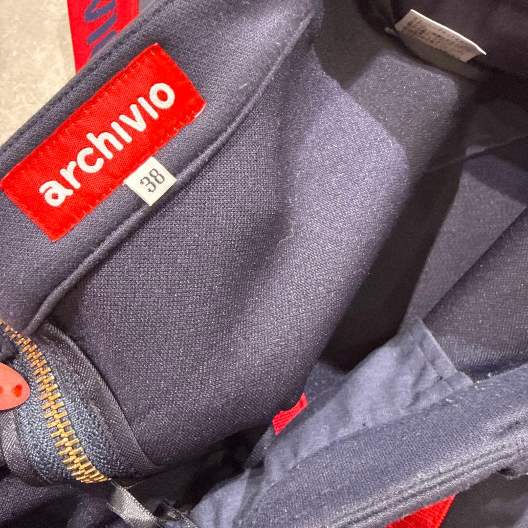 アルチビオ　スカート　値下げおわり