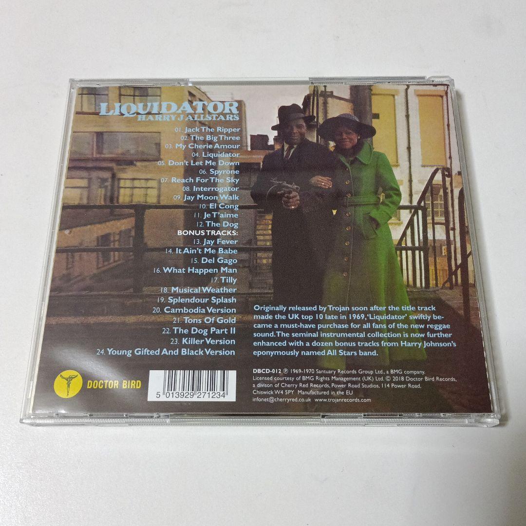 洋楽 LIQUIDATOR HARRY J ALLSTARS EXPANDED ED