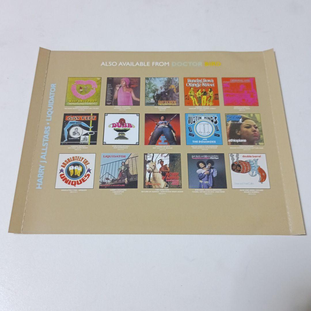 洋楽 LIQUIDATOR HARRY J ALLSTARS EXPANDED ED