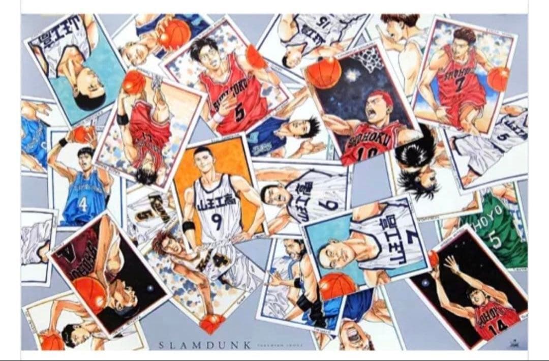 SLAMDUNK スラムダンク 完全版 全24巻+ポスター2種 カバー・帯付き