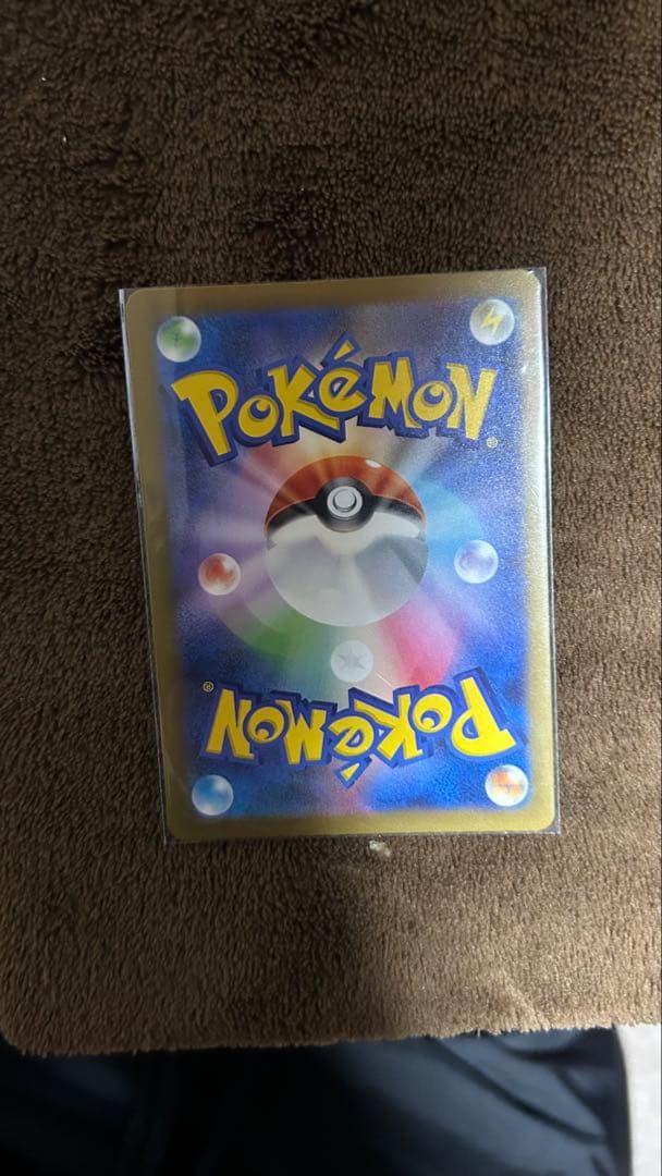 ポケモンカード　MEGAドリームex ロケット団のミュウツーSAR