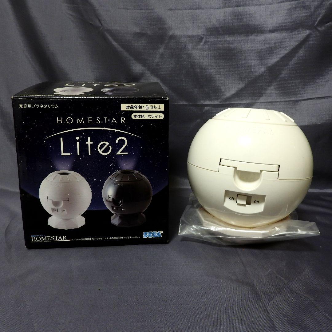 ユーキャン 宇宙の絶景DVD5巻&光学式プラネタリウムセット