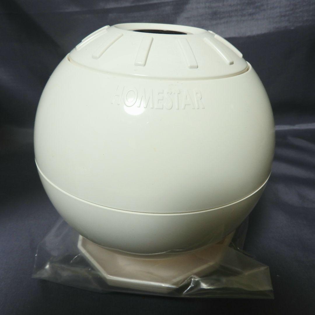 ユーキャン 宇宙の絶景DVD5巻&光学式プラネタリウムセット