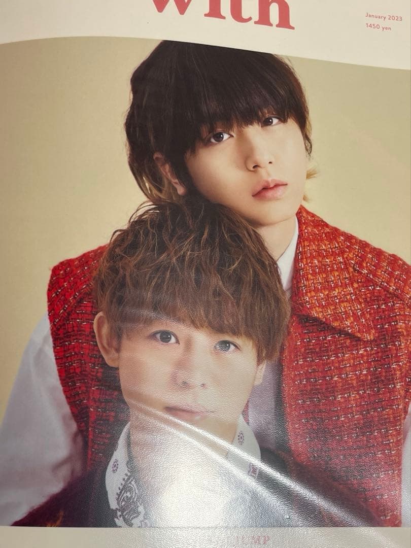 Hey!Say!JUMP CD DVD 美品　雑誌切り抜き 初回盤多数