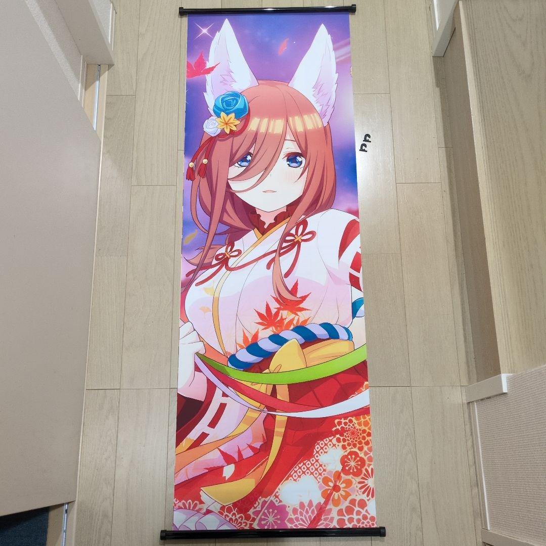 五等分の花嫁　壁掛けポスター 5点セット