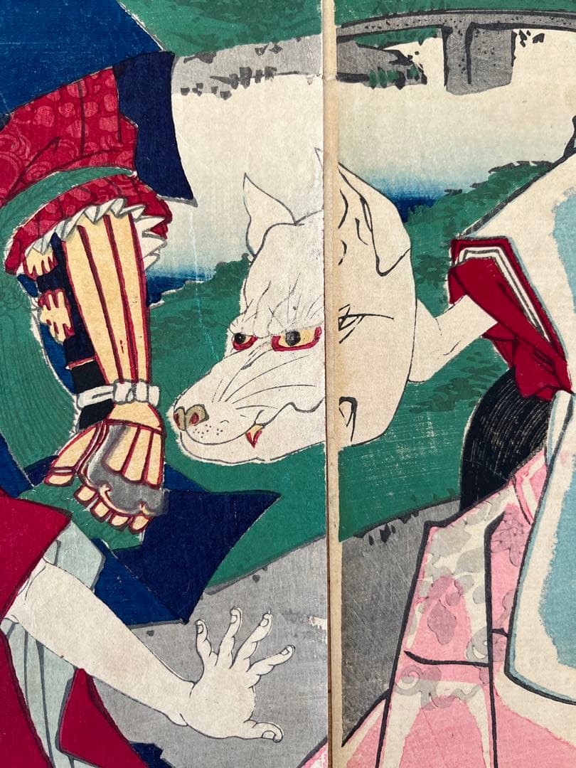 浮世絵 原画　木版画　歌舞伎絵　役者絵　中村福助　松本平吉　アンティーク 2枚