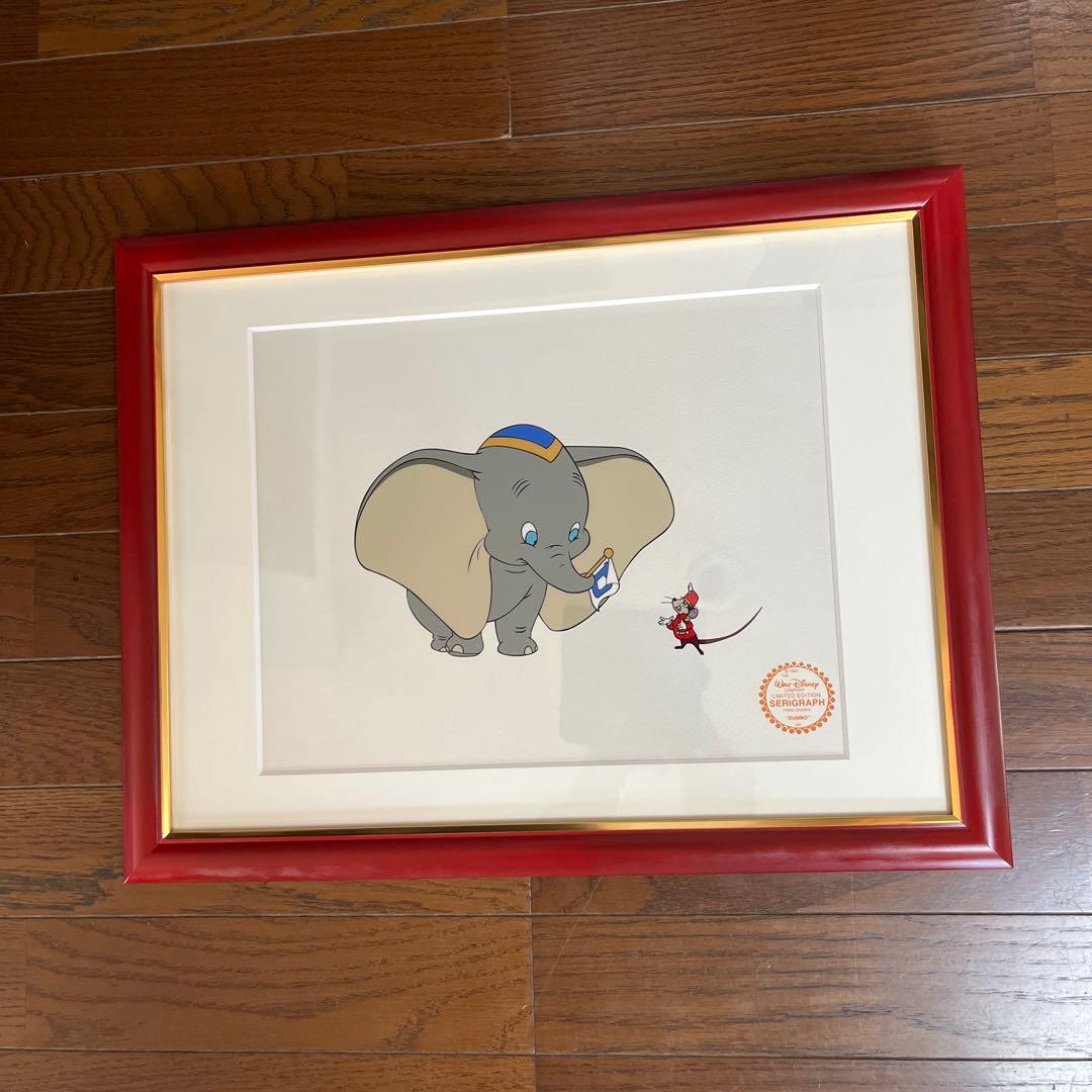 ディズニー　セル画　ダンボ＆バンビ