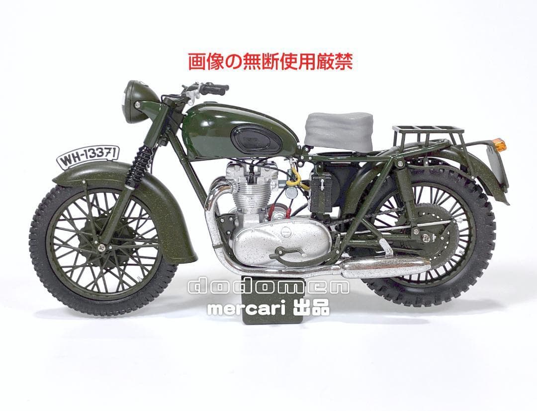 1/12 コーギー トライアンフ TR6 トロフィー 映画「大脱走」バージョン