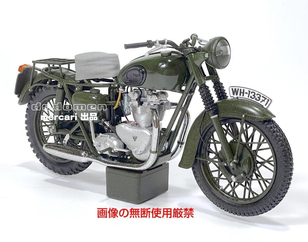 1/12 コーギー トライアンフ TR6 トロフィー 映画「大脱走」バージョン