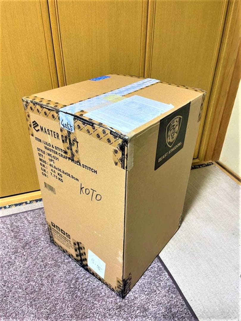 新品レア★リロ＆スティッチ ビーストキングダム ビッグフィギュア