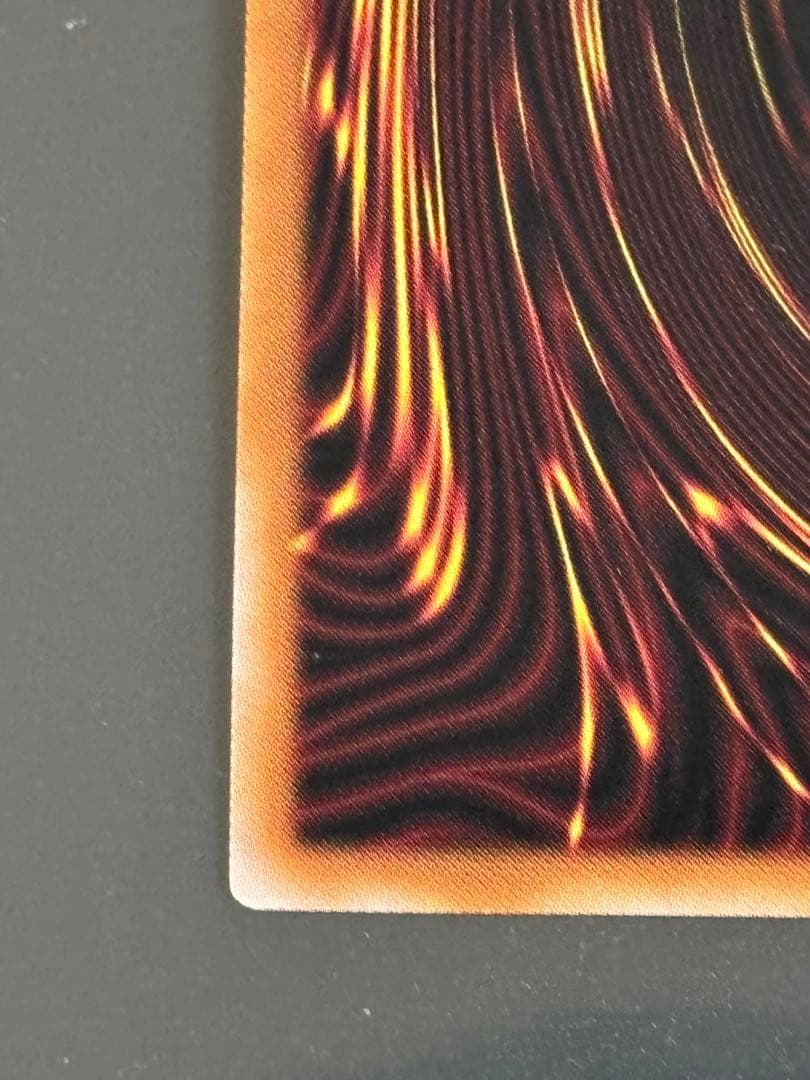 遊戯王 増殖するG 25thシークレット クオシク