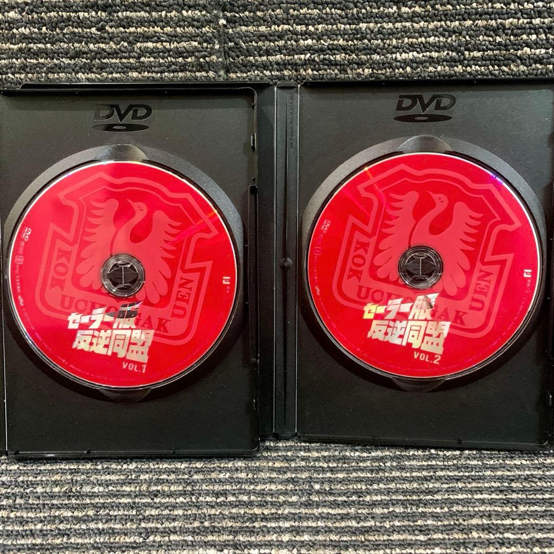 セーラー服反逆同盟 DVD-BOX （初回限定版）中山美穂