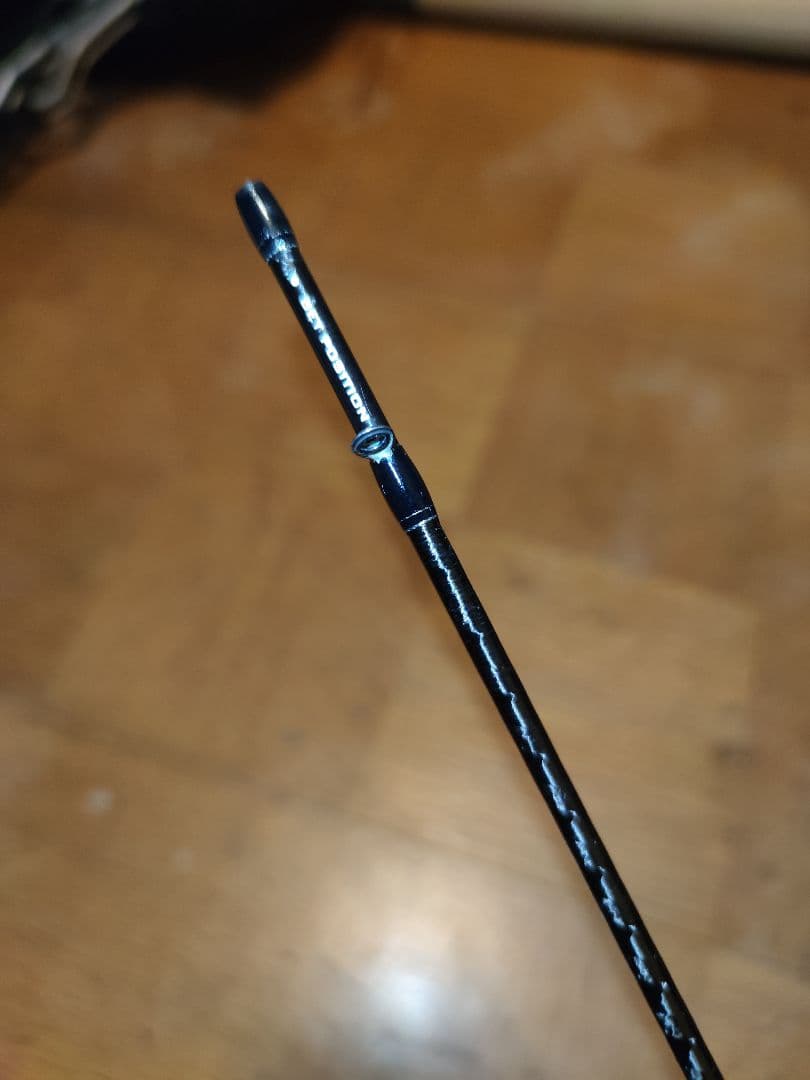 エクスセンスMB S88ML-5