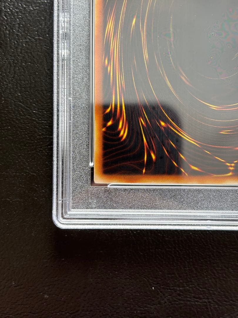 【PSA10】電磁ミノ虫 シークレット S2-04