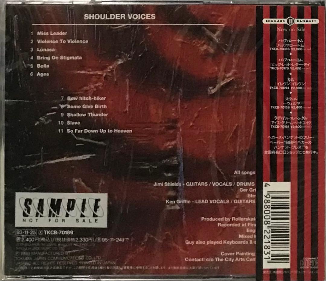 ROLLERSKATE SKINNY SHOULDER VOICES MBV関連