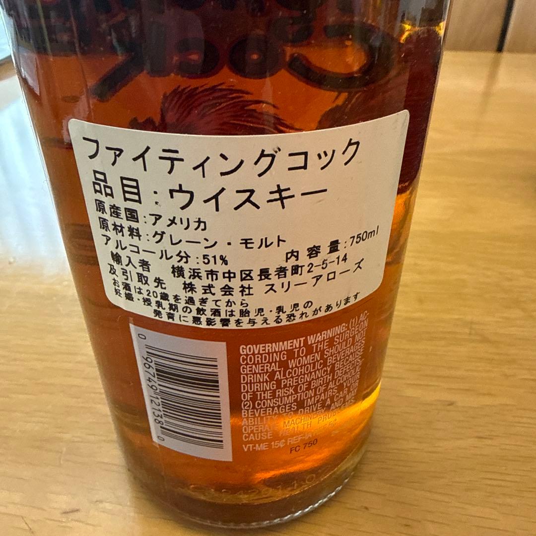 Fighting Cock ウイスキー 750ml 51%