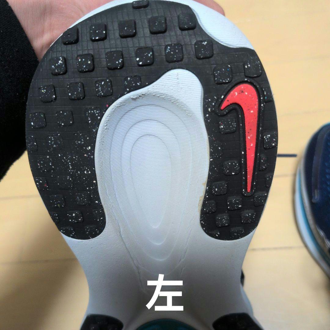 ナイキ ボメロ18 27.5 ネイビー