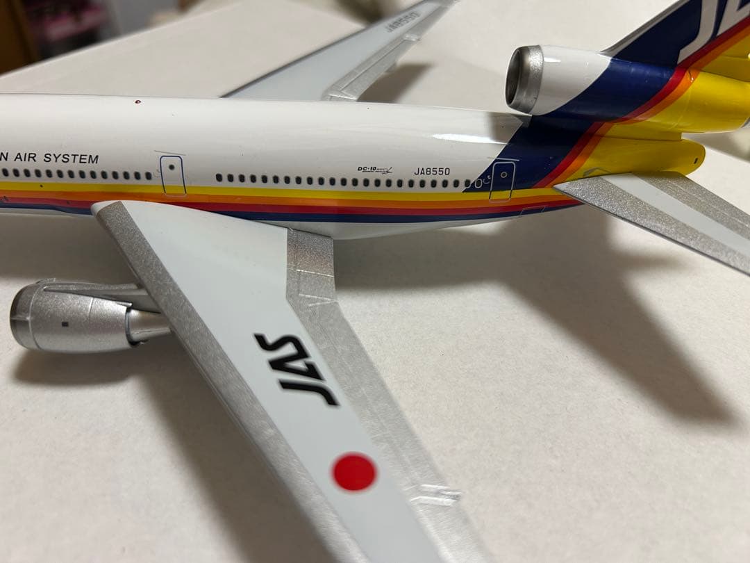 アリサさま専用