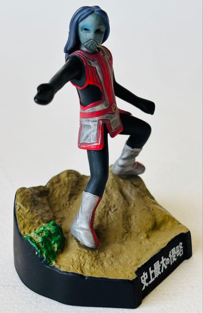 ウルトラ怪獣名鑑　ウルトラセブン編 史上最大の侵略　全14種セット