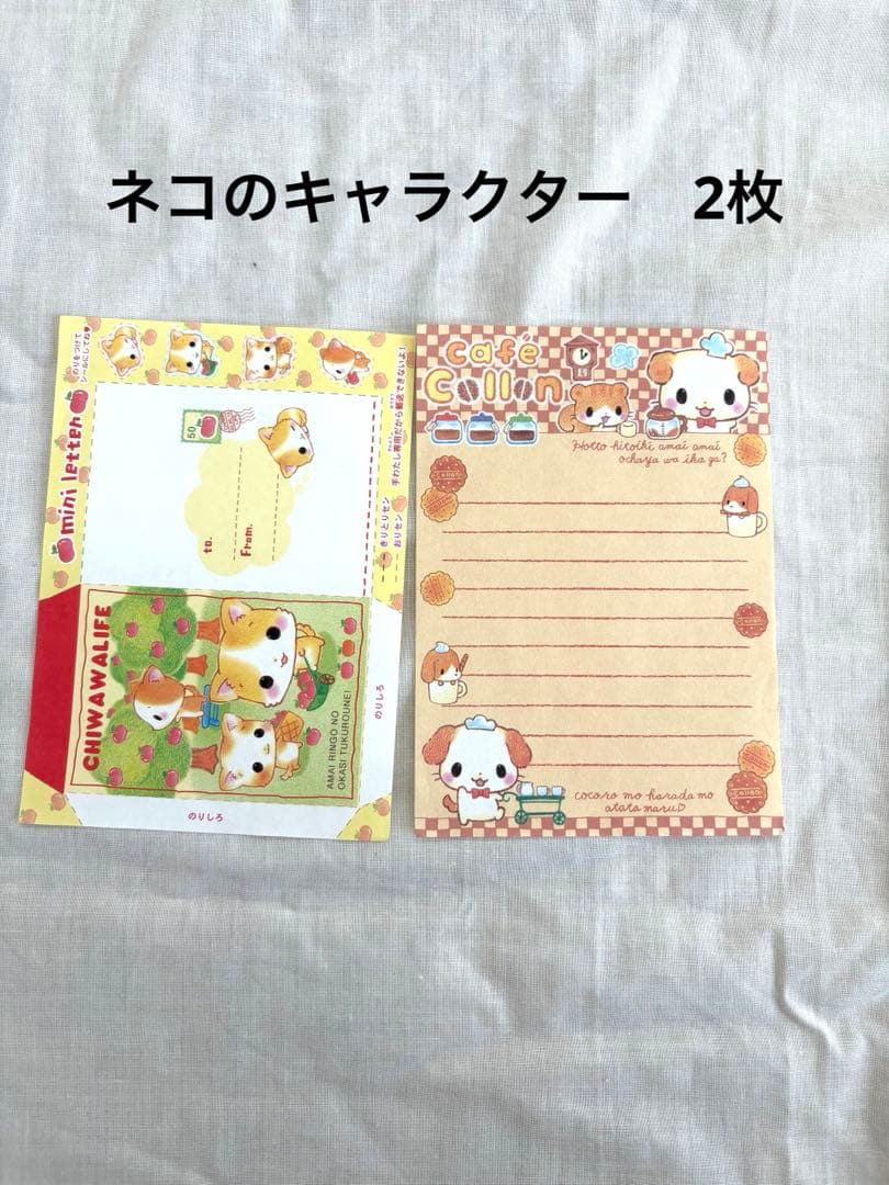 ⭐︎レア・希少⭐︎収納ケース付　平成女児 メモ帳交換 メモまとめ売り（全54枚)