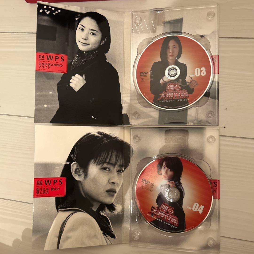【訳あり】踊る大捜査線 コンプリート DVD BOX (初回限定生産)