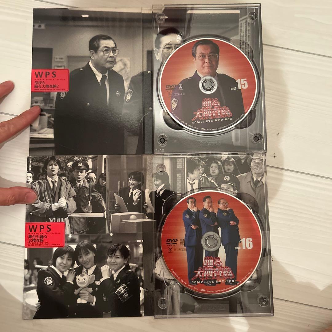 【訳あり】踊る大捜査線 コンプリート DVD BOX (初回限定生産)