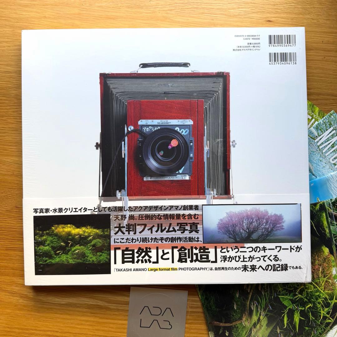 ADA 天野尚大判フィルム写真集 L Photgraphy 新品、未使用