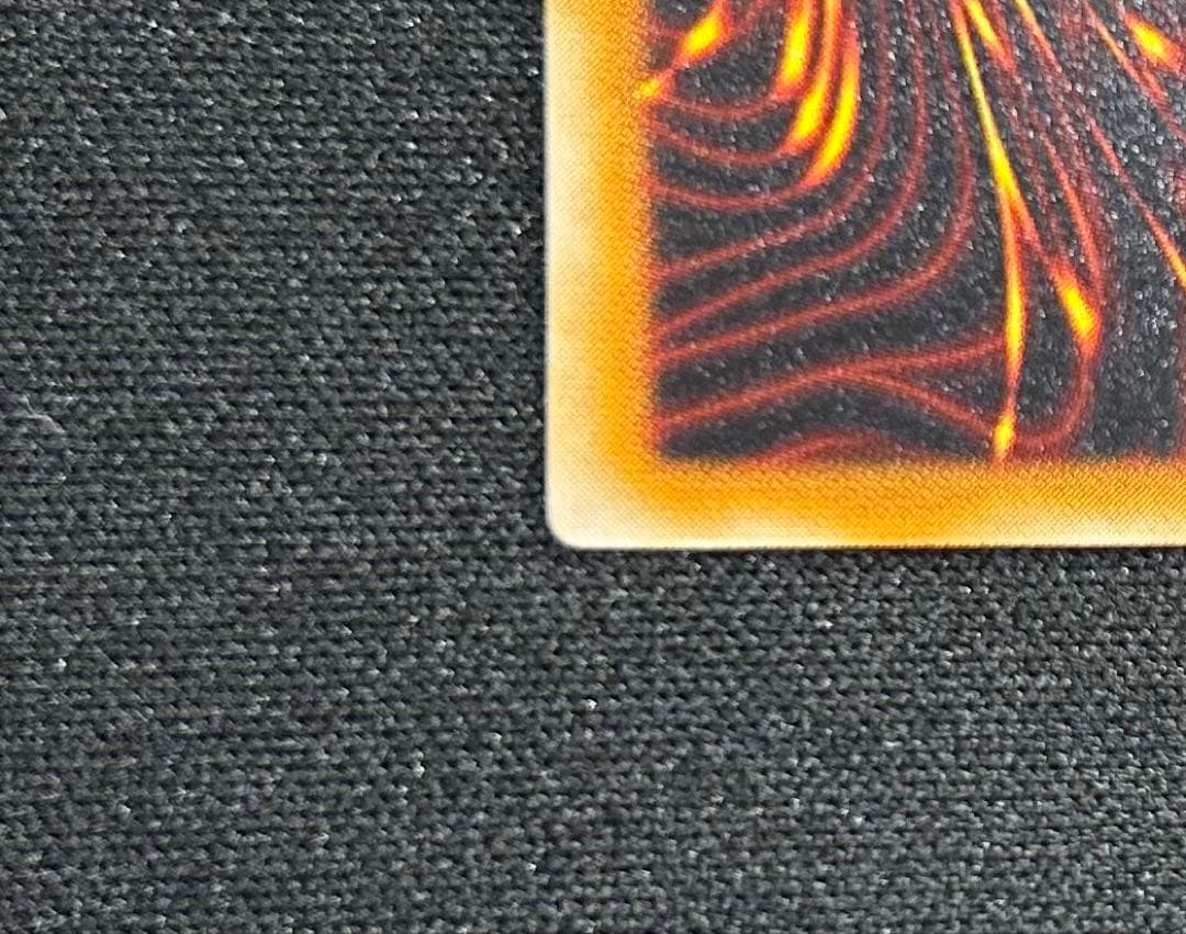 真紅眼の黒竜　レリーフ