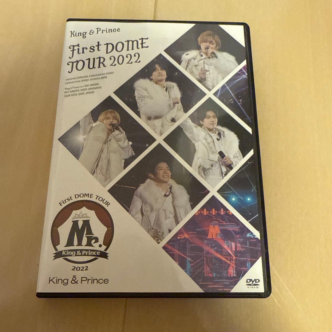 King & Prince　DVD4点セット